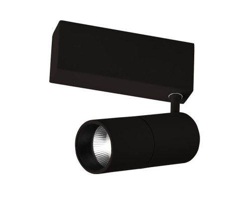 Light Prestige Reflektor do szynoprzewodów Magnetic Sun czarny LED 3000K