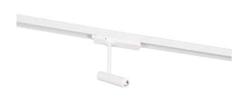 LAMPA DO SZYNOPRZEWODU PISTOL BIAŁY 12W LED