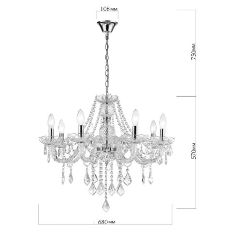 Light Prestige Lampa wisząca Cristallo srebrna 8xE14
