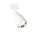 Light Prestige Campana 1 spot biały 1xGU10