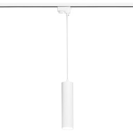 Light Prestige Lampa wisząca do szynoprzewodu Snow 3F biała 1xGU10