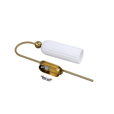 Light Prestige Kinkiet Piega 1 biały 1xE14