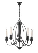 Light Prestige Lampa wisząca Canaria czarna 5xE27